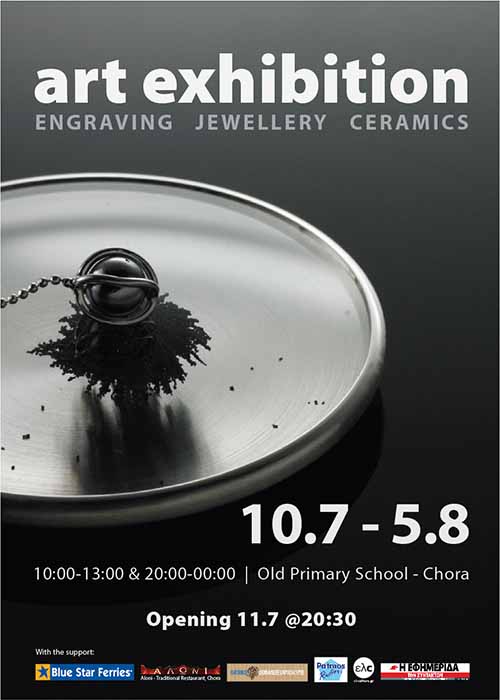 INVITATION