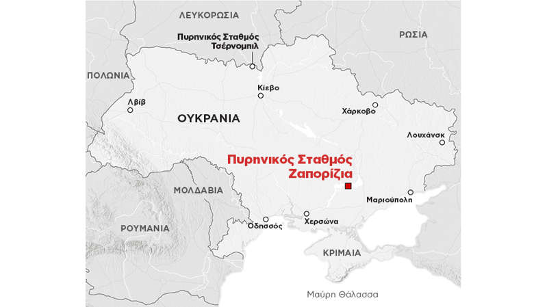 XARTHS PYRHNIKA