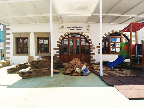 PAIDIKOS STATHMOS ZHMIES 2