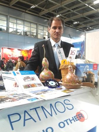 SALON DE MODIAL PARIS