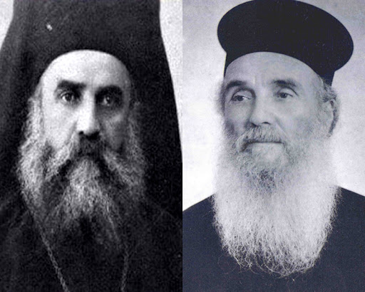 AGIOS NEKTARIOS