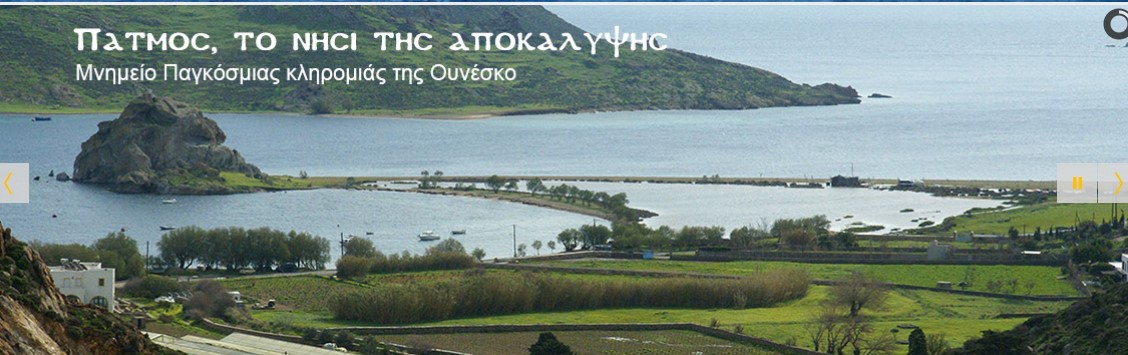 KALIKATSOU