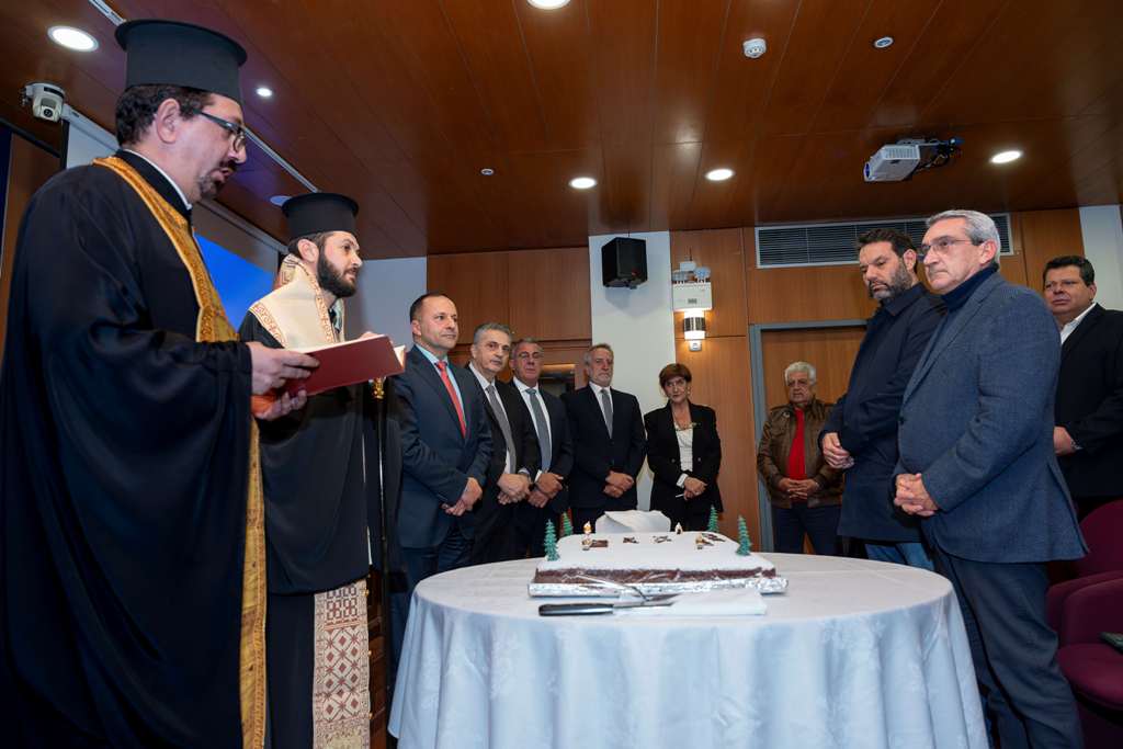 EPIMELHTHRIO VASILOPITA 2