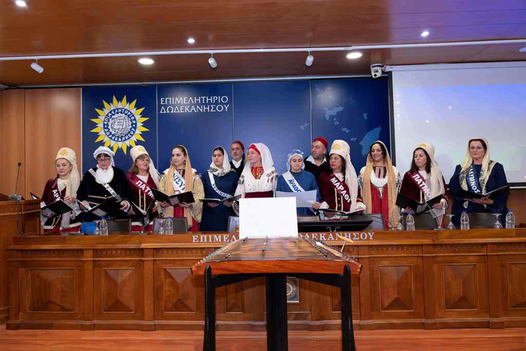 EPIMELHTHRIO VASILOPITA 4