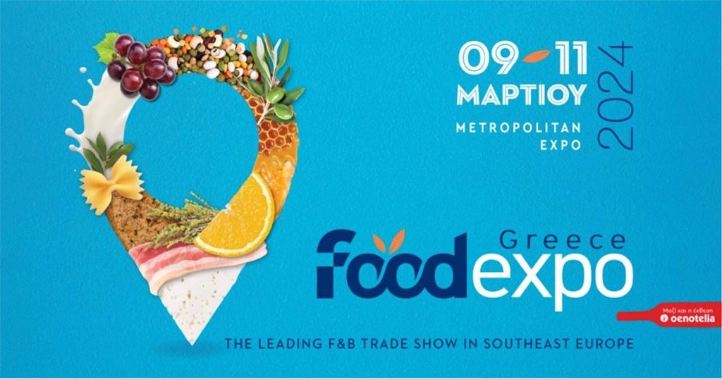 FOOD EXPO