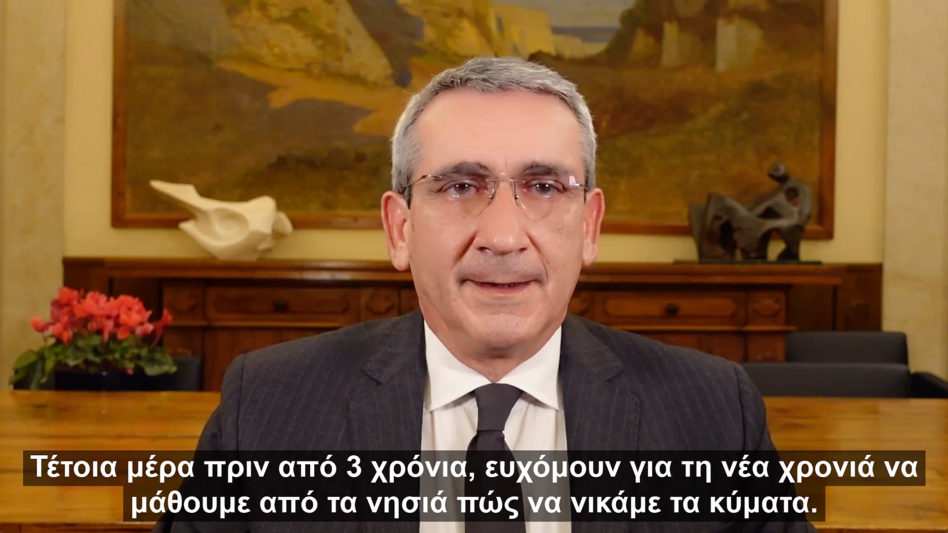 PERIFERIARXHS MHNYMAjpg