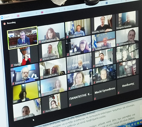 THLEDIASKEPSH PERIFERIARXIS