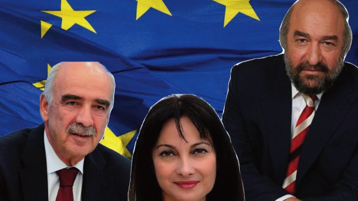 EUROEKLOGES 2