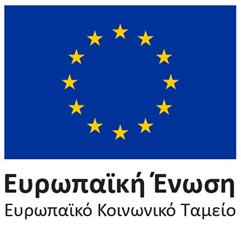 EVROPAIKH ENOSH