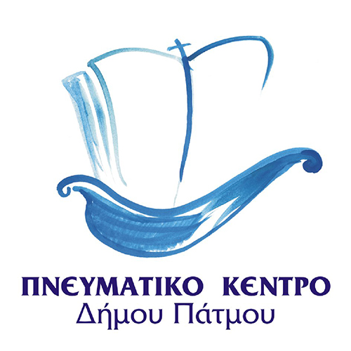 PNEVAMATIKO KENTRO 