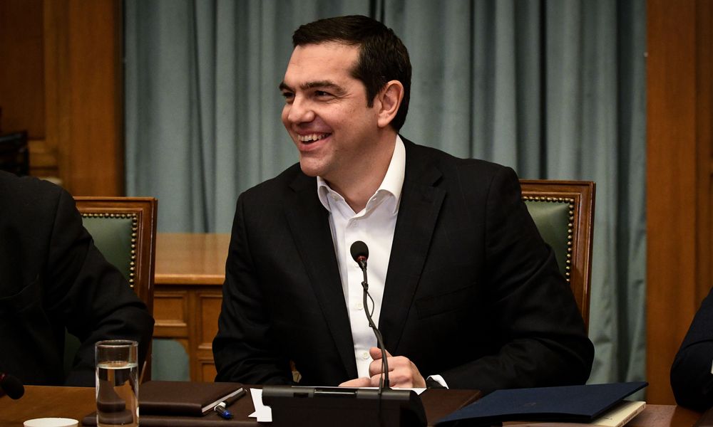 TSIPRAS 3