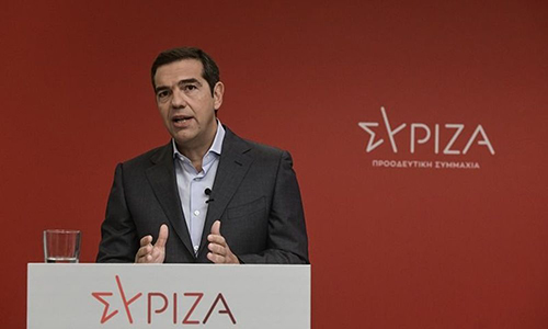 TSIPRAS