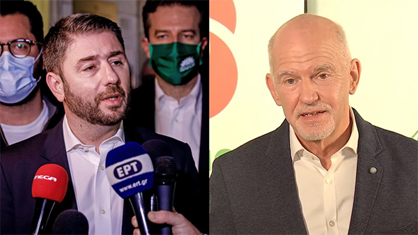 androulakis papandreou