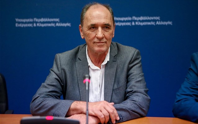 giorgos stathakis