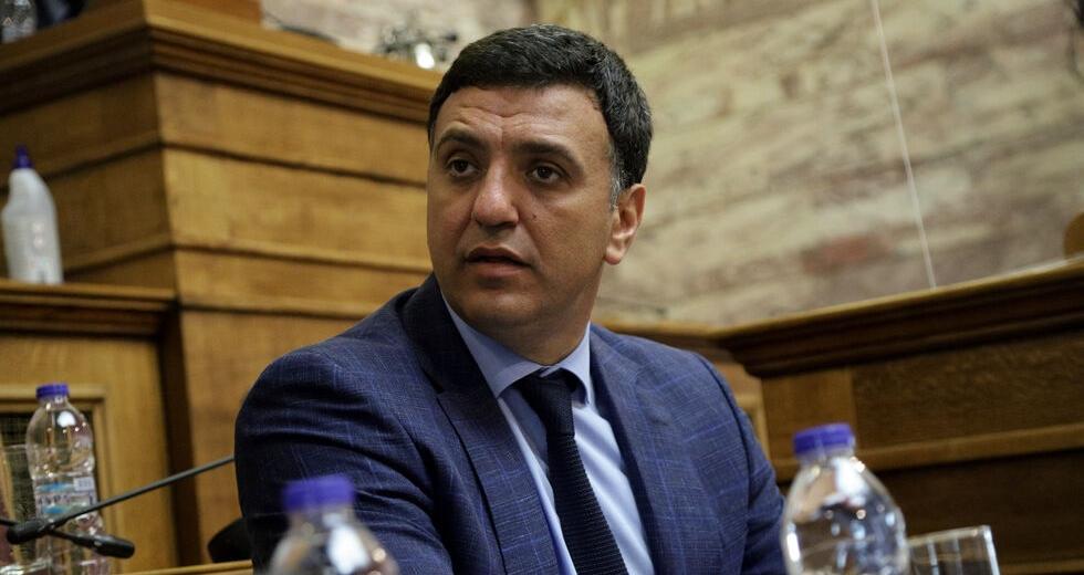 kikilias 2