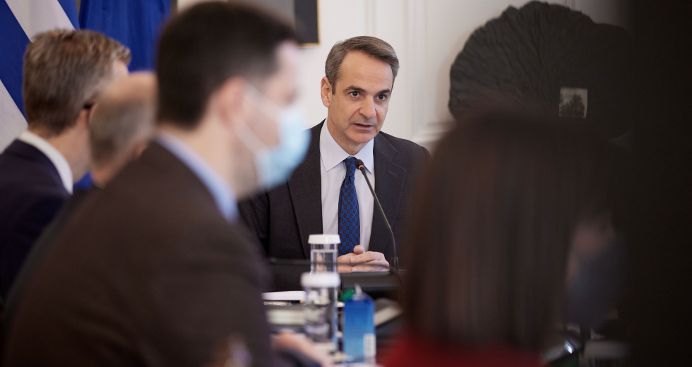 mitsotakis