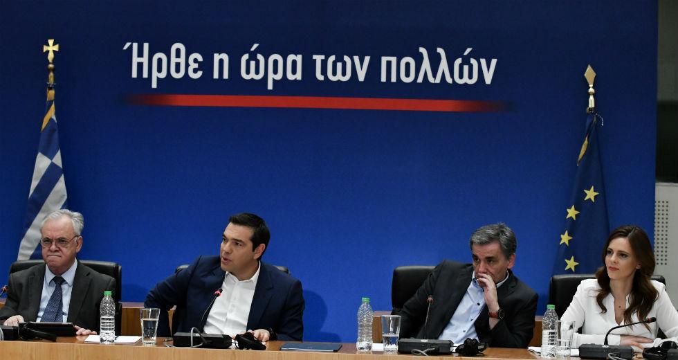 tsipras zappeio