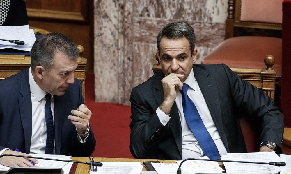 vourtsis mitsotakis
