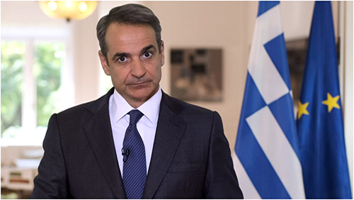MHTSOTAKIS NEW