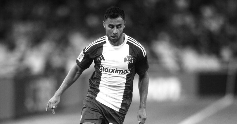 MPALNTOGK PODOSFERISTHS