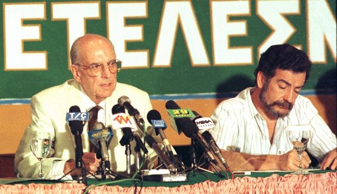 papandreou gennimatas