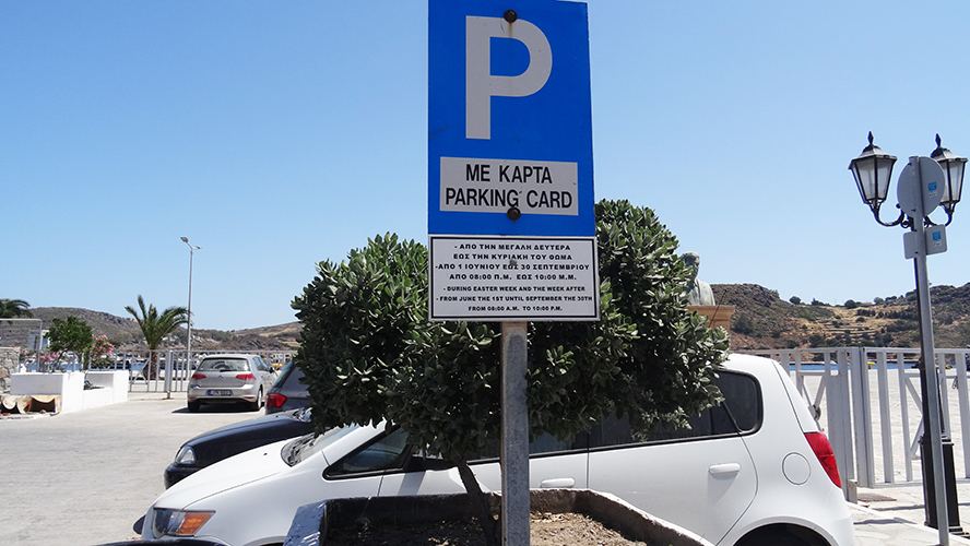 PARKING KARTA