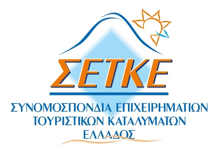SETKE
