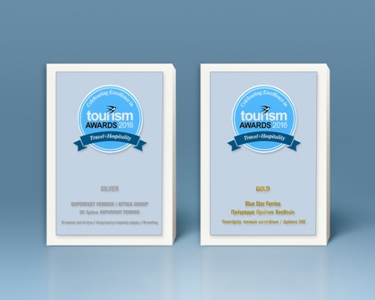 SFF BSF TOURISM AWARDS 16