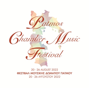 Logo mousi domaatiou