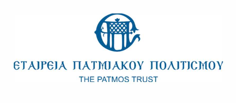 SHMA patmiakos POLITISMOS