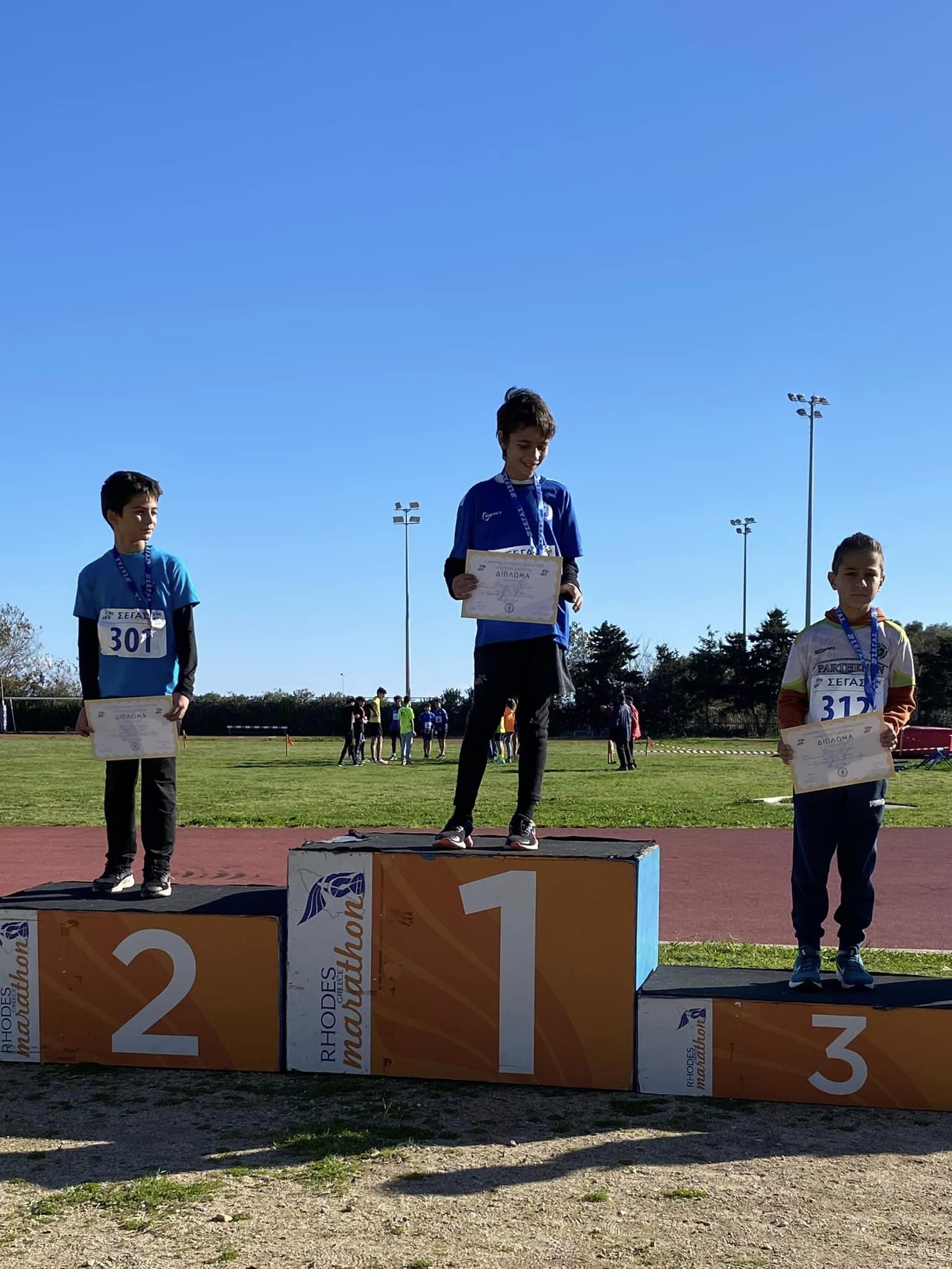 STADION AGONES DROMOU 2024 2