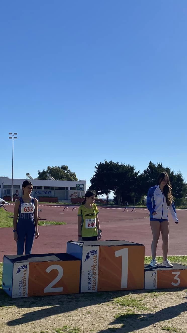 STADION AGONES DROMOU 2024 3