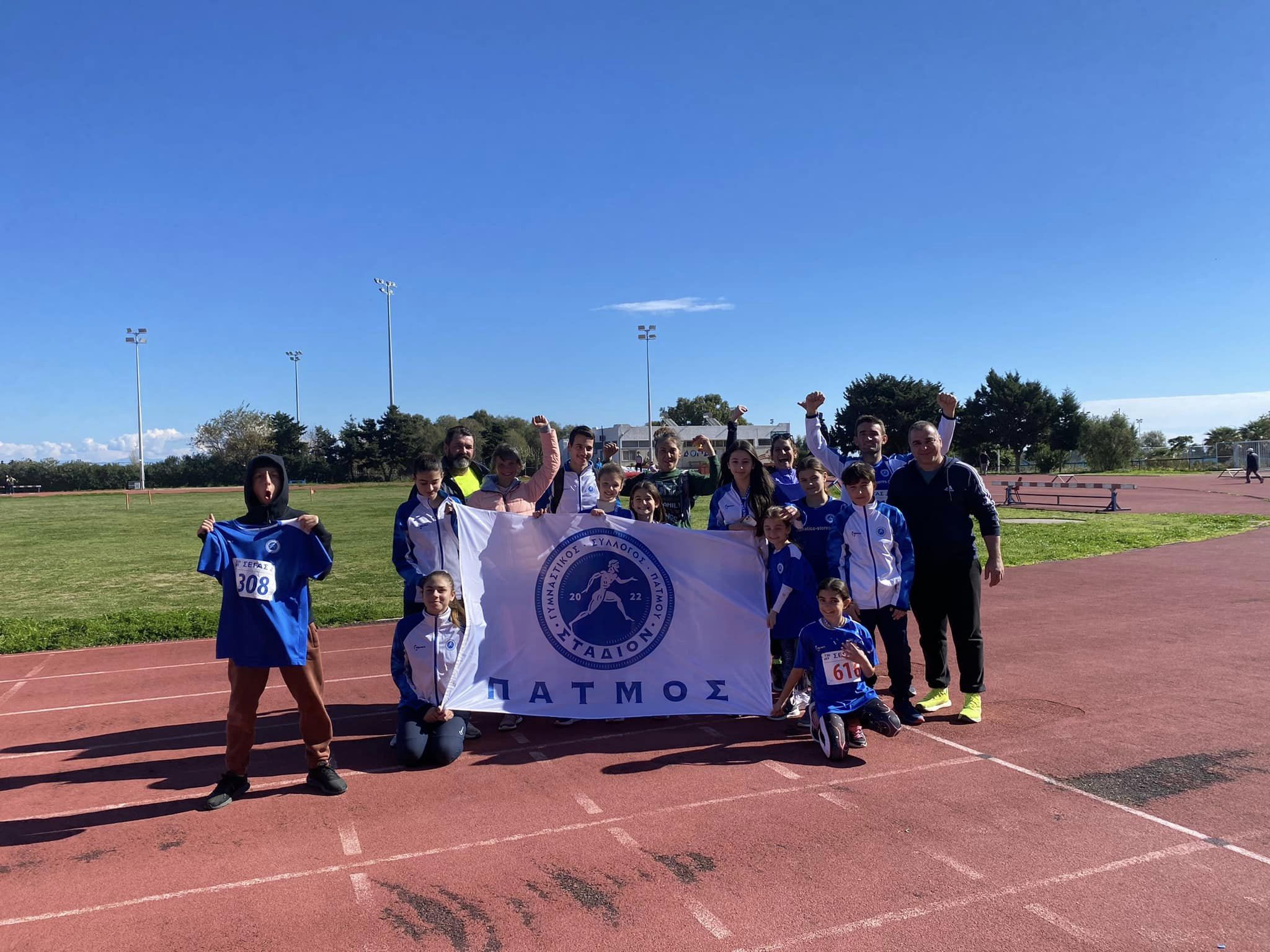 STADION AGONES DROMOU 2024 4