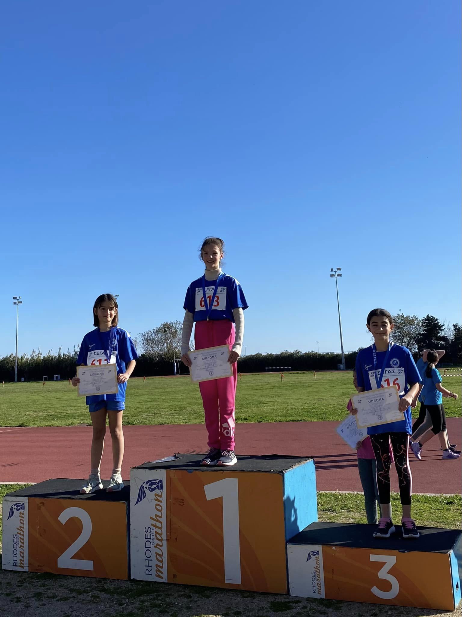 STADION AGONES DROMOU 2024