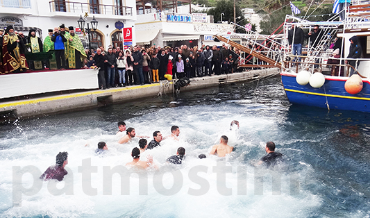 AGIASMOS YDATON 2O19