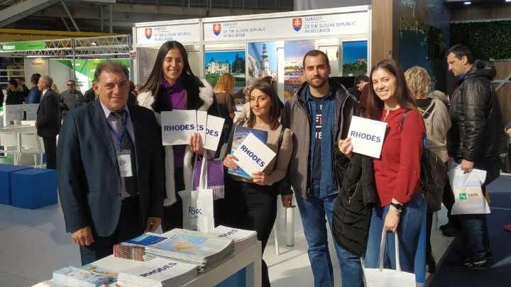IFT Belgrade 2020