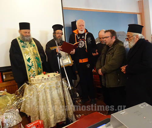 VASILOPITA AG NIKOLAOS