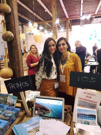 WTM LONDINO