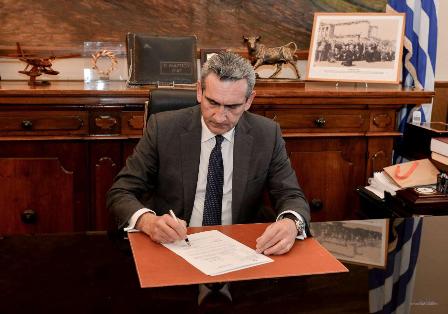 XATZHMARKOS ANAPLASH