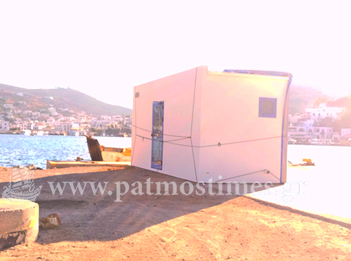 ydatodromio oikiskos.2jpg