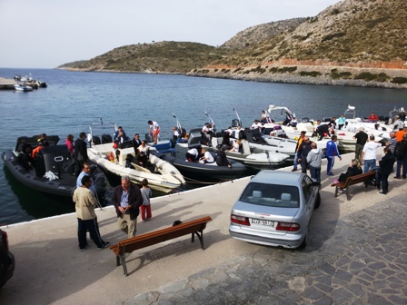 agathonisi omadaaigaiou