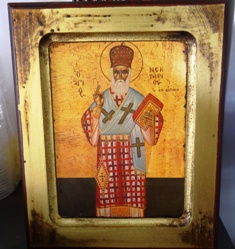 agiosnektarios