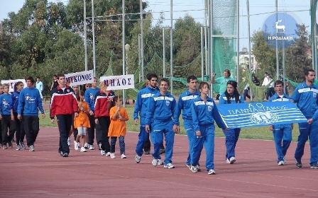 aigaiopelagitikoi agones stivou