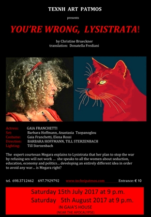 barbara lysistrati