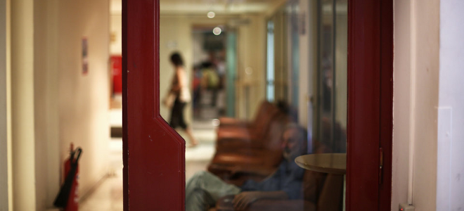 dimosia-ypiresia--660 3