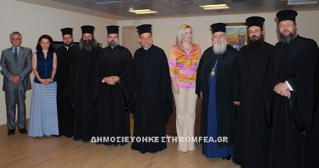 epitropi thriskeftikou tourismou 