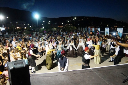 festival gfsis kosmos