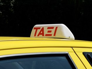 greek taxi sign 2