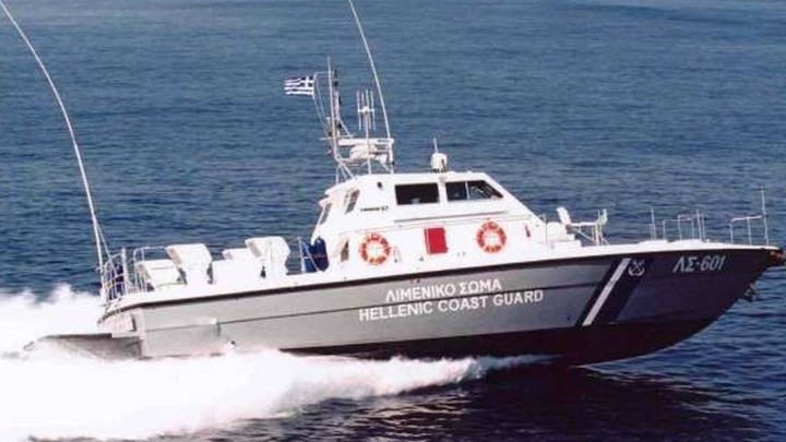 limeniko skafos