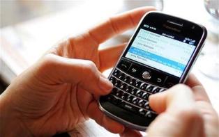 mobile-sms-spy